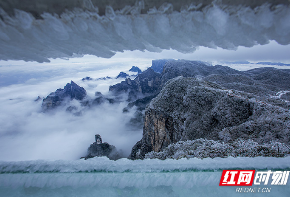 七星山索道1月22日试营业 张家界旅游迎新“星”