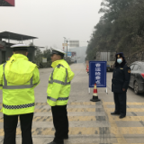 慈利县道路运输服务中心 ：“春运”伊始 我们在行动