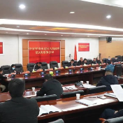 永定区人民政府召开第3次常务会议