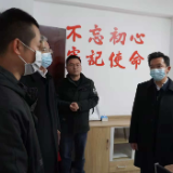 朱睿深入联系小区调研“三联四建”工作