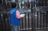 永定区尹家溪镇：发挥网格员职能 织密疫情防控“排查网”