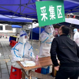 “疫”路同行，感谢相助 ！兄弟县慈利医护人员驰援武陵源抗“疫”