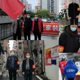 永定区三家馆乡中心完小：同心齐抗疫，师者勇担当