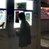 永定区核酸采样便捷化 助力滞留游客安心启程返乡