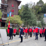 武陵源区锣鼓塔街道:党员庄严承诺 防疫冲锋在前