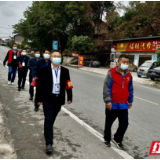 张家界市市场监督管理局党员下沉包保社区筑牢“疫”线屏障