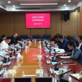 高靖生赴长沙县调研指导桑植“飞地经济”产业园工作