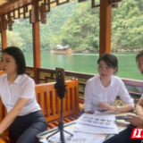 张旅集团推出国庆自驾特惠套餐 网红直播代言