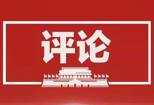 【网评】《麓山之歌》：心中有光，何惧山高路远