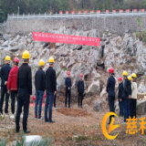 慈利县烈士纪念碑及烈士墓改扩建工程开工