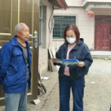 永定区卫健局督导家庭医生签约服务工作