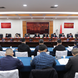 永定区启动巩固拓展脱贫攻坚成果同乡村振兴有效衔接考核检查