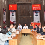 张家界市民政局开展“一课一片一实践”主题党日活动