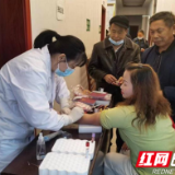 武陵源区锣鼓塔街道：抓好党建促民生 时刻把人民的福祉放在心上
