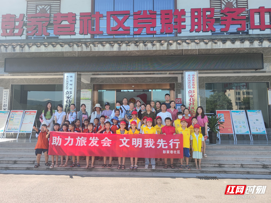 微信图片_20220831175351.jpg