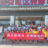 张家界市基层党建工作优秀实践创新案例：永定区西溪坪街道彭家巷社区以“三联”模式打造社企共建“聚能环”