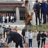 张家界永定消防挂职干部邀请街道职工开展进“红门”参观学习活动