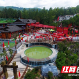 喜讯！武陵源区这个村入选2022年度省级美丽乡村示范村创建名单