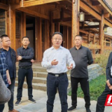 赵云海调研城乡居民合作建房及文旅项目点状供地改革