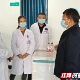 向管理要效益 永定区卫健局发力基层医院“6s”管理突击检查