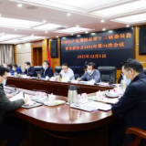 桑植：曹飞主持召开县委常委会2022年第31次会议