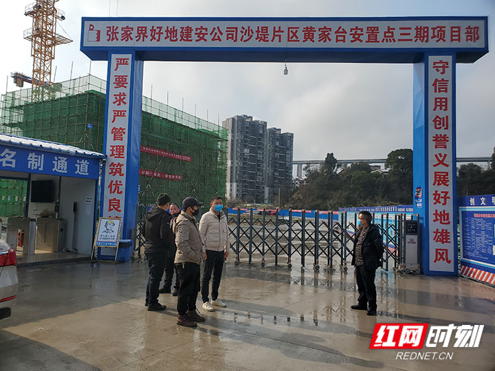 图片-5.jpg