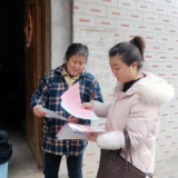 永定区：敲门行动再出发 共建祥和王家坪