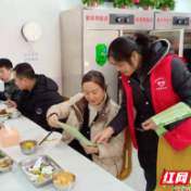 桑植县机关事务服务中心开展“节约粮食 反对餐饮浪费”宣传活动