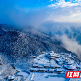 当情人节遇上元宵节，张家界七星山1520爱意浓