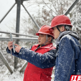 鏖战风雪中 ——国网张家界供电公司春节保供电、防冻融冰工作纪实