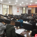 市食安创建办召开创建工作标准研究学习会