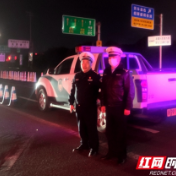 张家界交警一大队：全力保障元宵节交通畅安