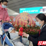 张家界机场地勤保障部喜获中南地区2021年“民航服务质量标准建设年”先进单位