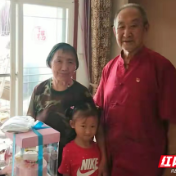生命垂危不忘党 八旬党员临终遗言嘱托交党费
