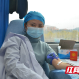 张家界市人民医院264位医务工作者组团献血102300毫升，“雪”中送碳！