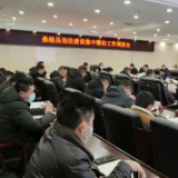 桑植：梁高武调度违法建设集中整治工作