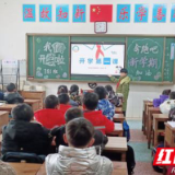 慈利县：零阳镇第一完全小学安全护航 开启新征程