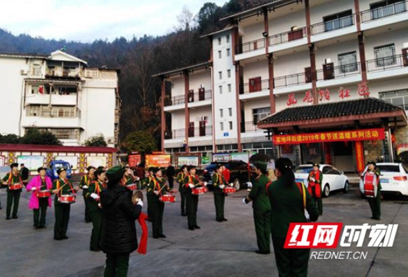 武陵源区两村（社区）通过2021年度“全国民主法治示范村(社区)”复核