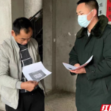 永定区桥头乡：加强反诈宣传 筑牢安全防线——积极探索、实践国家反诈中心APP推广宣传工作