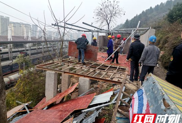 永定区官黎坪街道：动真碰硬 “两违”治理工作扎实推进