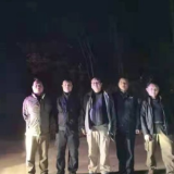 天子山景区管委会夜间营救迷路七旬游客