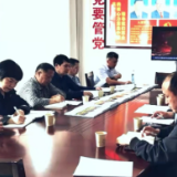 张家界市应急管理局带队前往谢家垭乡指导示范创建工作