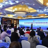 张家界精彩亮相迪拜世博会！