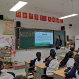 永定区大庸桥街道：森林防火进校园 切实筑牢森林防火墙