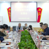 邓剑调研督导武陵源区国家食品安全示范城市创建工作