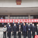 再出征！张家界10名卫生监督员驰援怀化