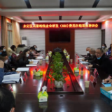 永定区召开高新纳统企业研发（R&D）费用在线填报培训会