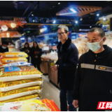 永定区：加大食品抽检力度 助力创建国家食品安全示范城市