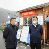 永定区：向慈庸带队督查疫情防控工作落实情况