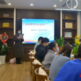 疫情特护期，张家界市中心血站开展了一场别样的读书分享活动
